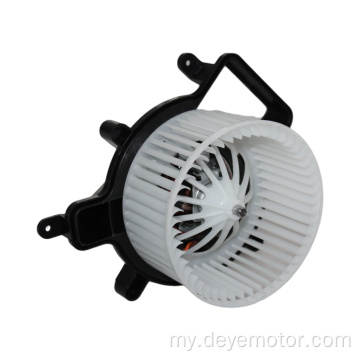 PEUGEOT 3008 အတွက် Universal car dc blower motor